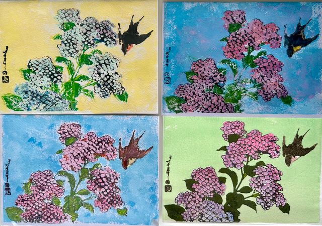Example Artwork 3