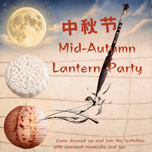 Mid Autumn Lantern Festival 3