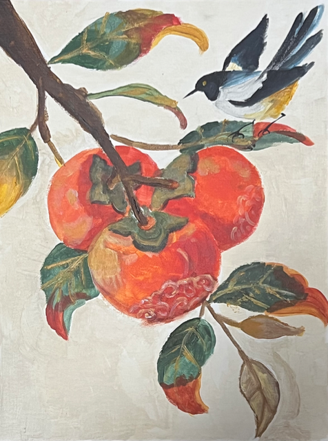 Example Artwork 1