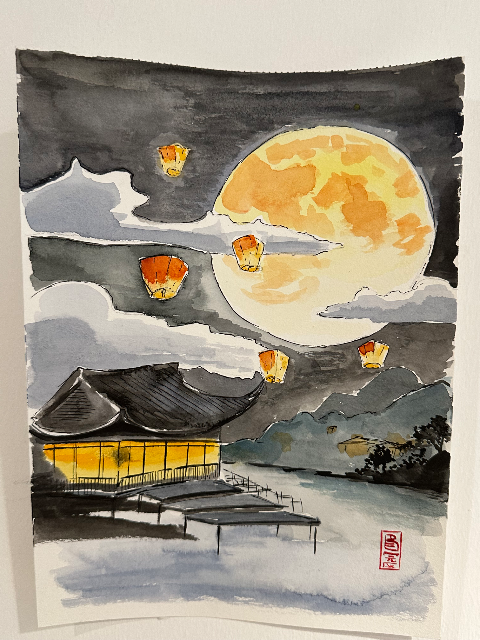 Mid Autumn 
