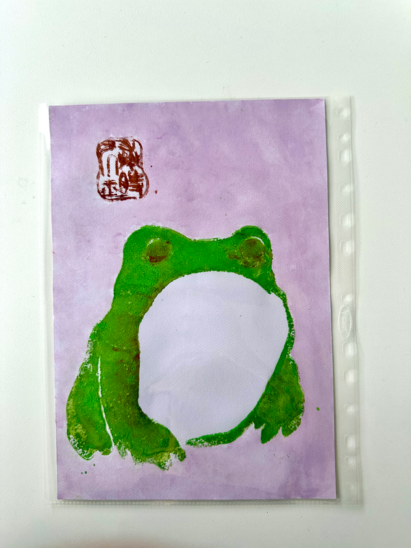 Example Artwork 3