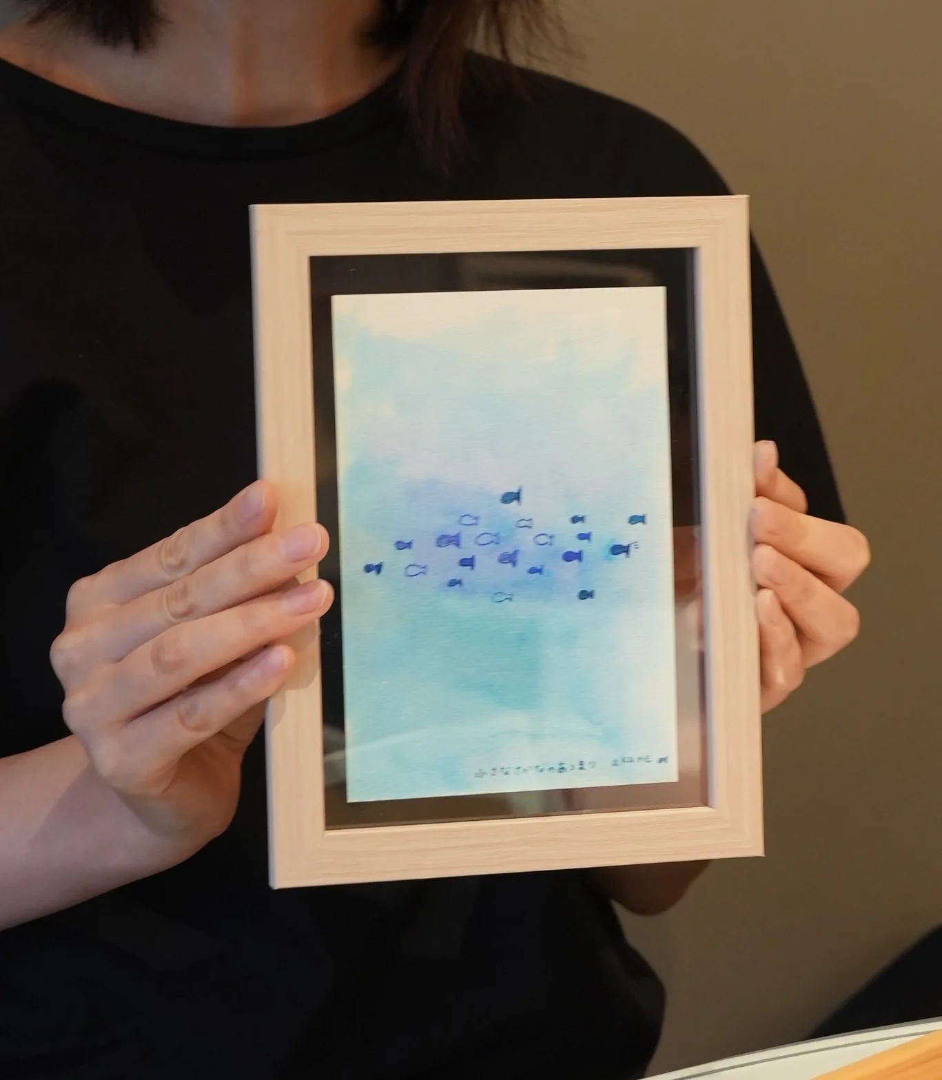 Example Artwork 3