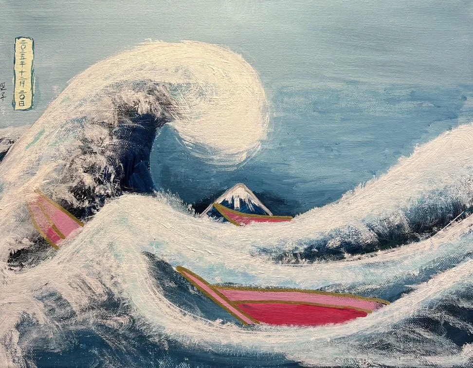 Kids: Hokusai's Great Wave
