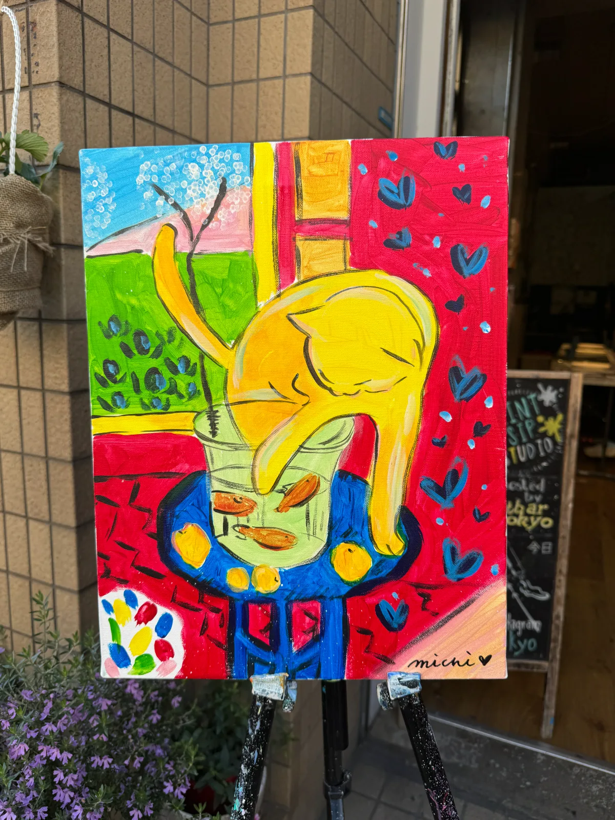 Matisse - Cat and Red Fish 2
