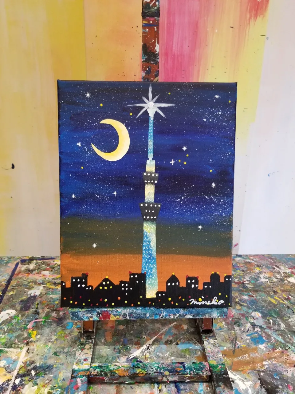 Example Artwork 3
