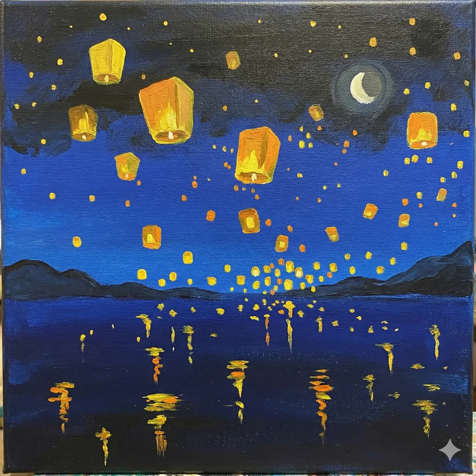 Example Artwork 1