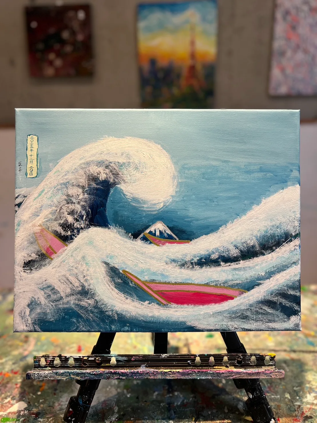 Kids: Hokusai's Great Wave 2