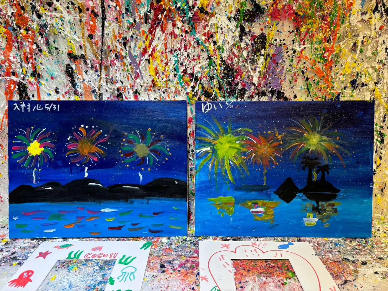 Kids: Summer Fireworks 2