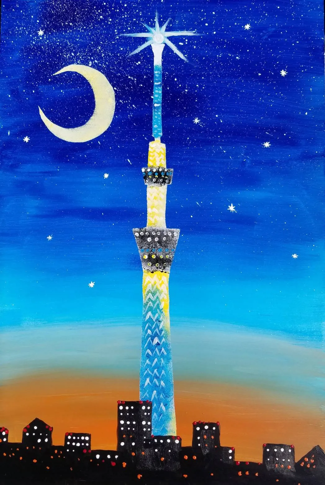 Kids: Skytree