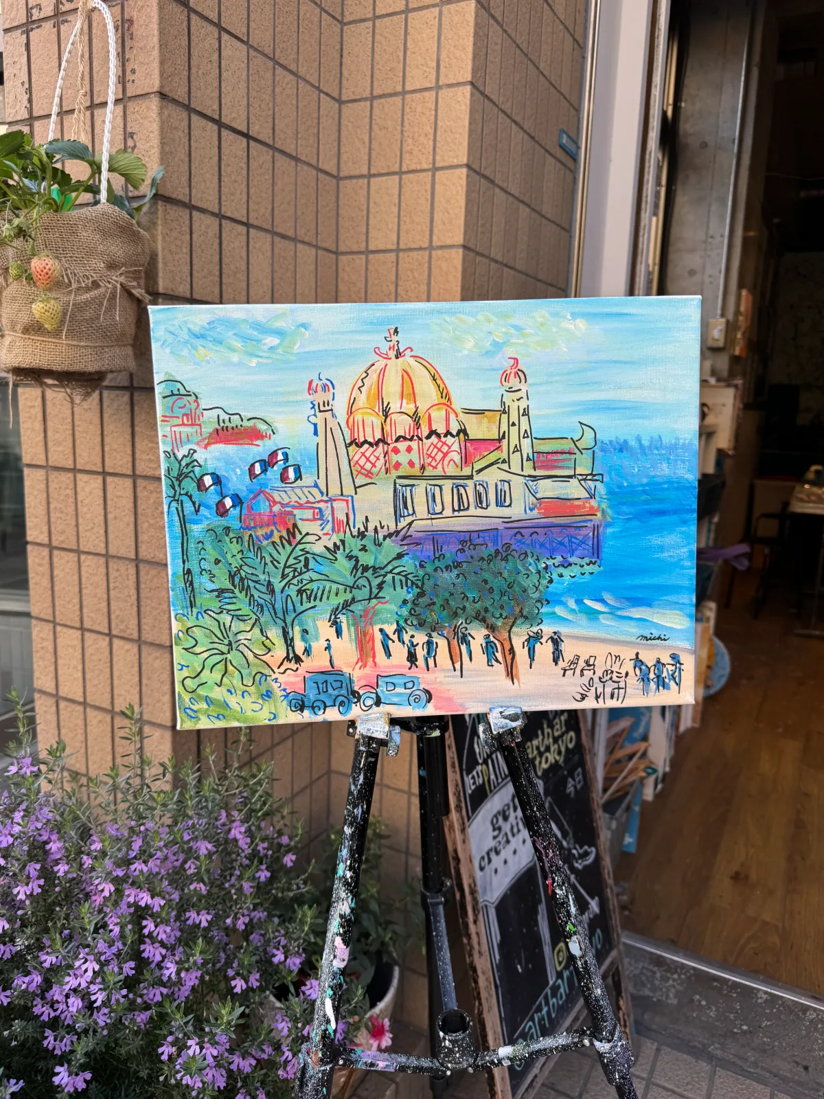 Dufy: Casino at Nice 4