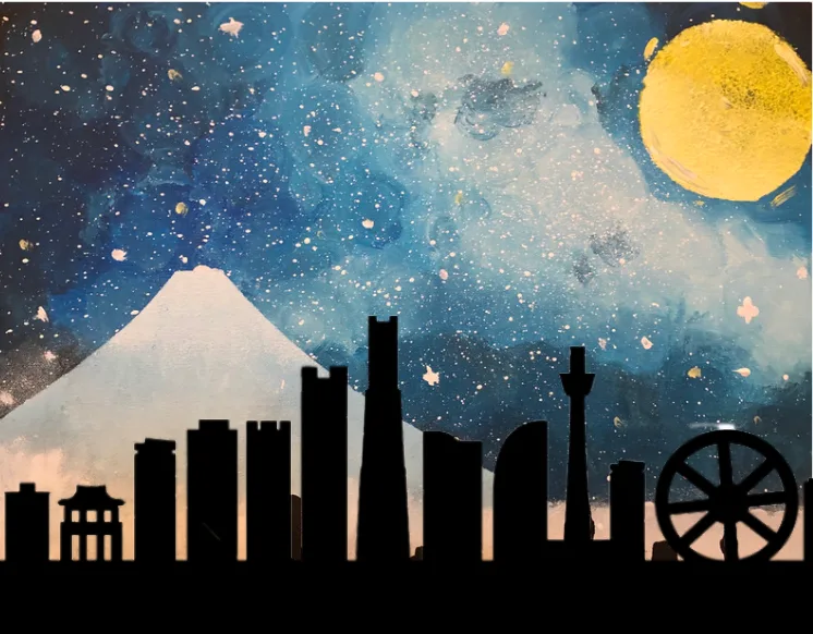Kids: City Skyline with Fuji 2