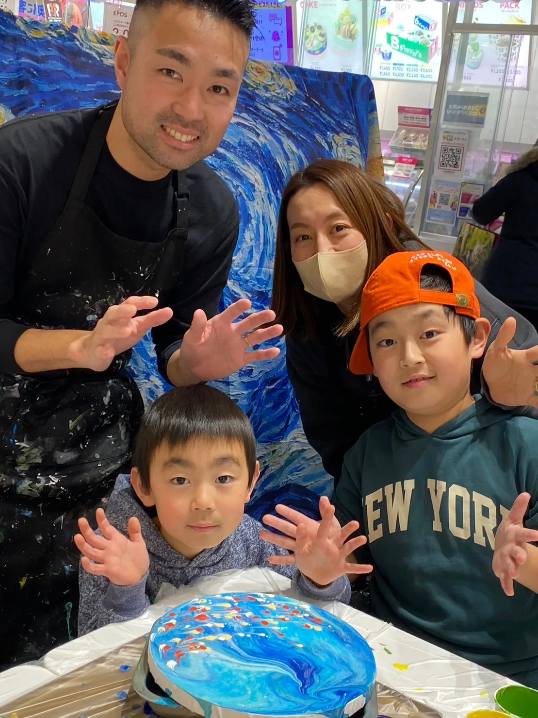 SS Parent & Child: Paint Pouring Fluid Art 2