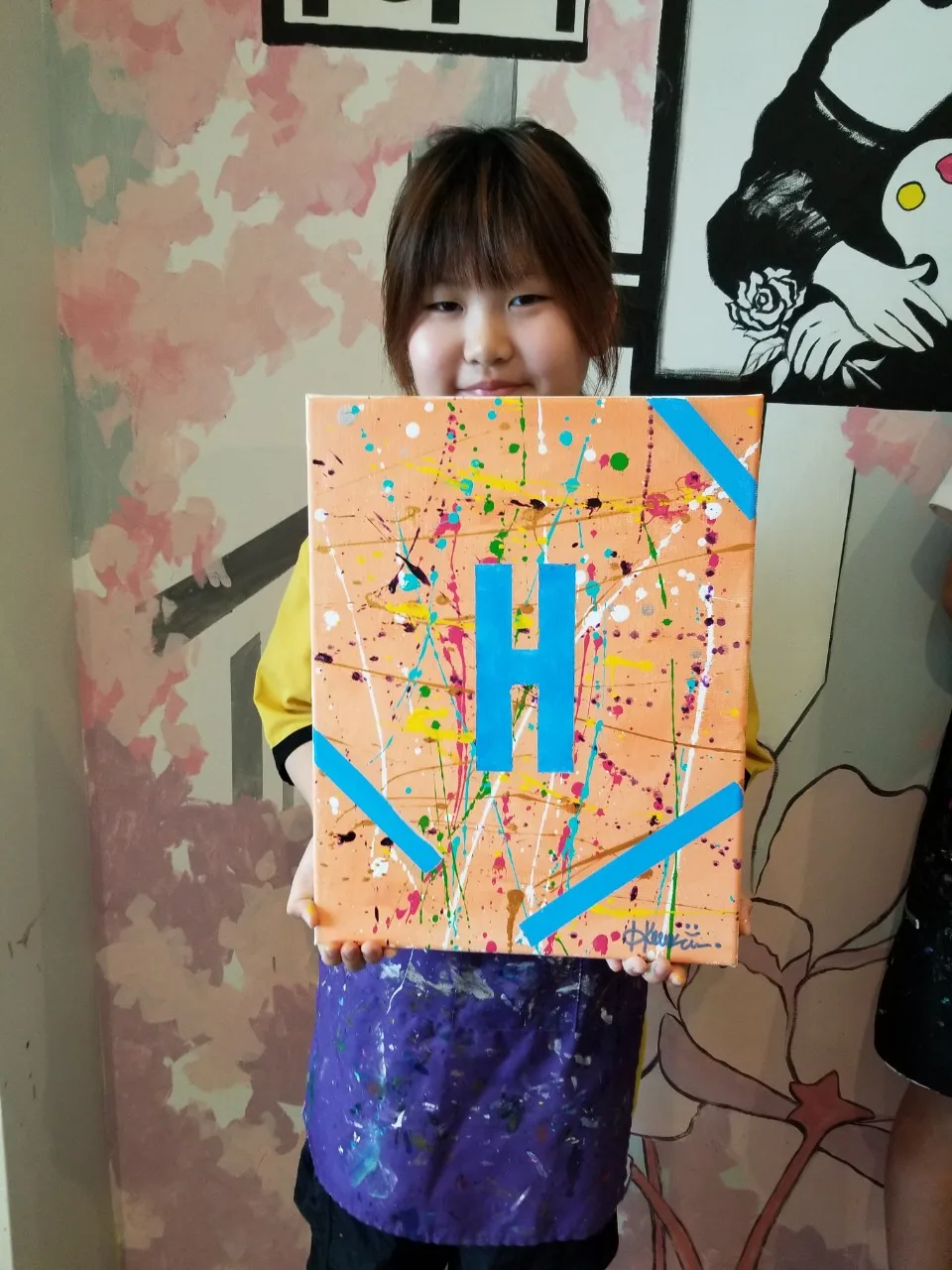 Example Artwork 2