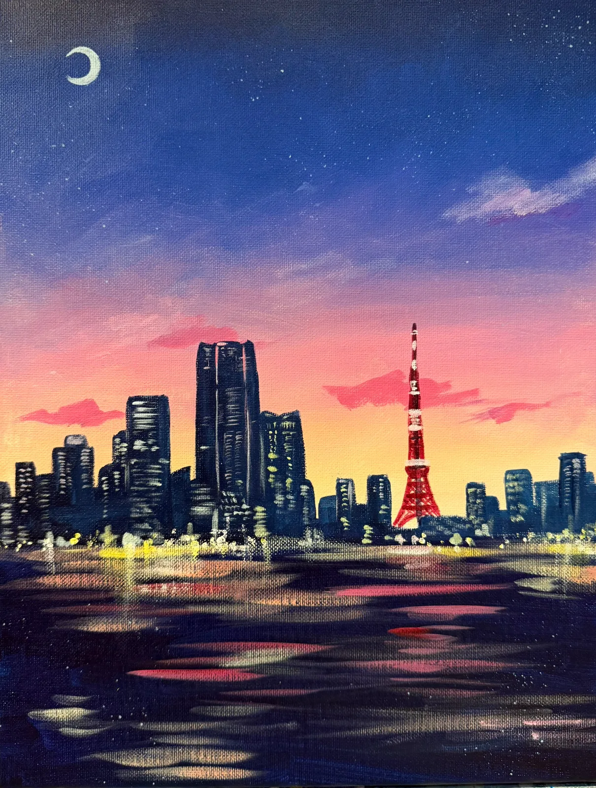 Example Artwork 1
