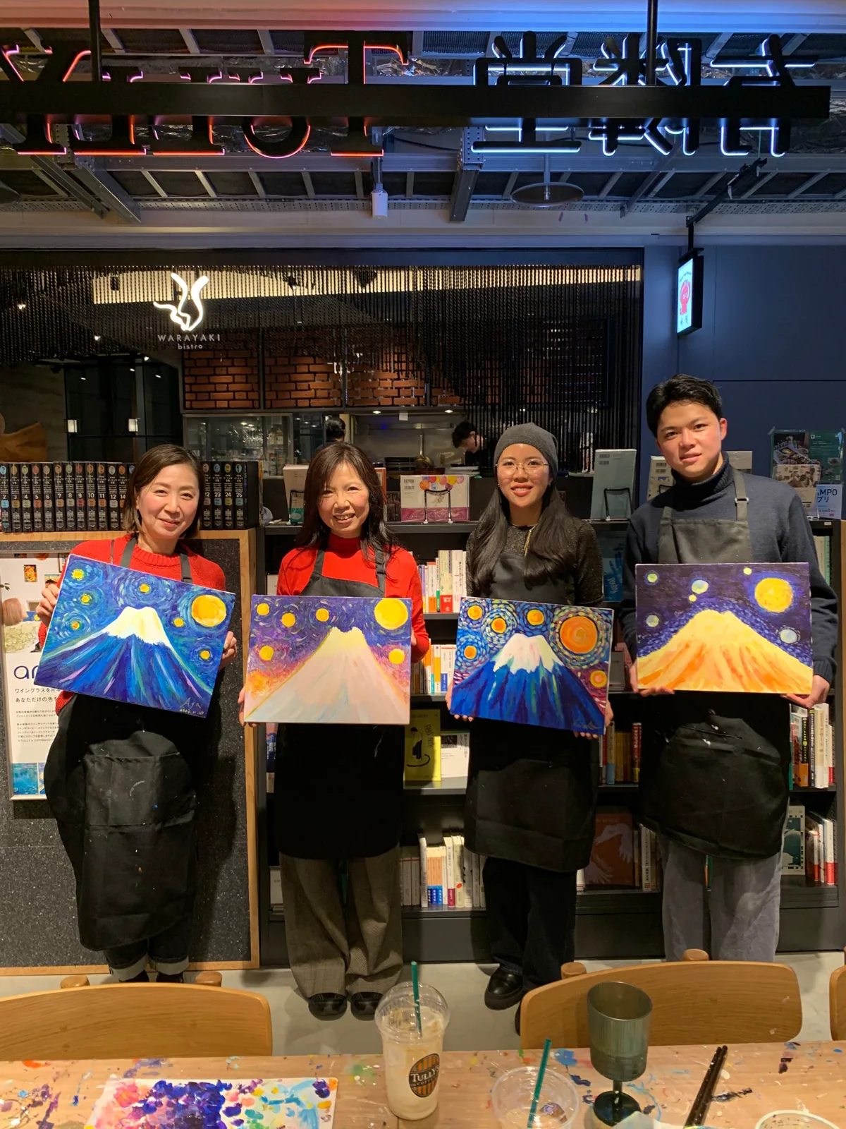 FUJI VAN GOGH /u 4