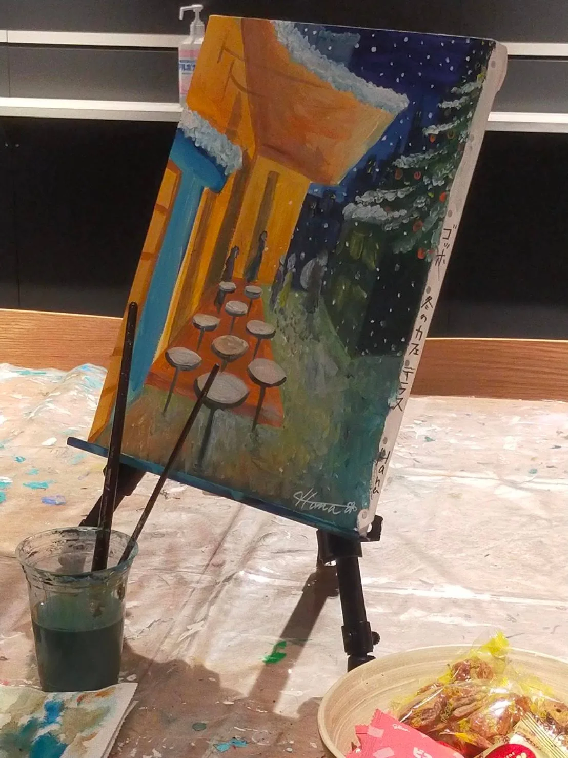VAN GOGH CAFE TERRACE /u 3