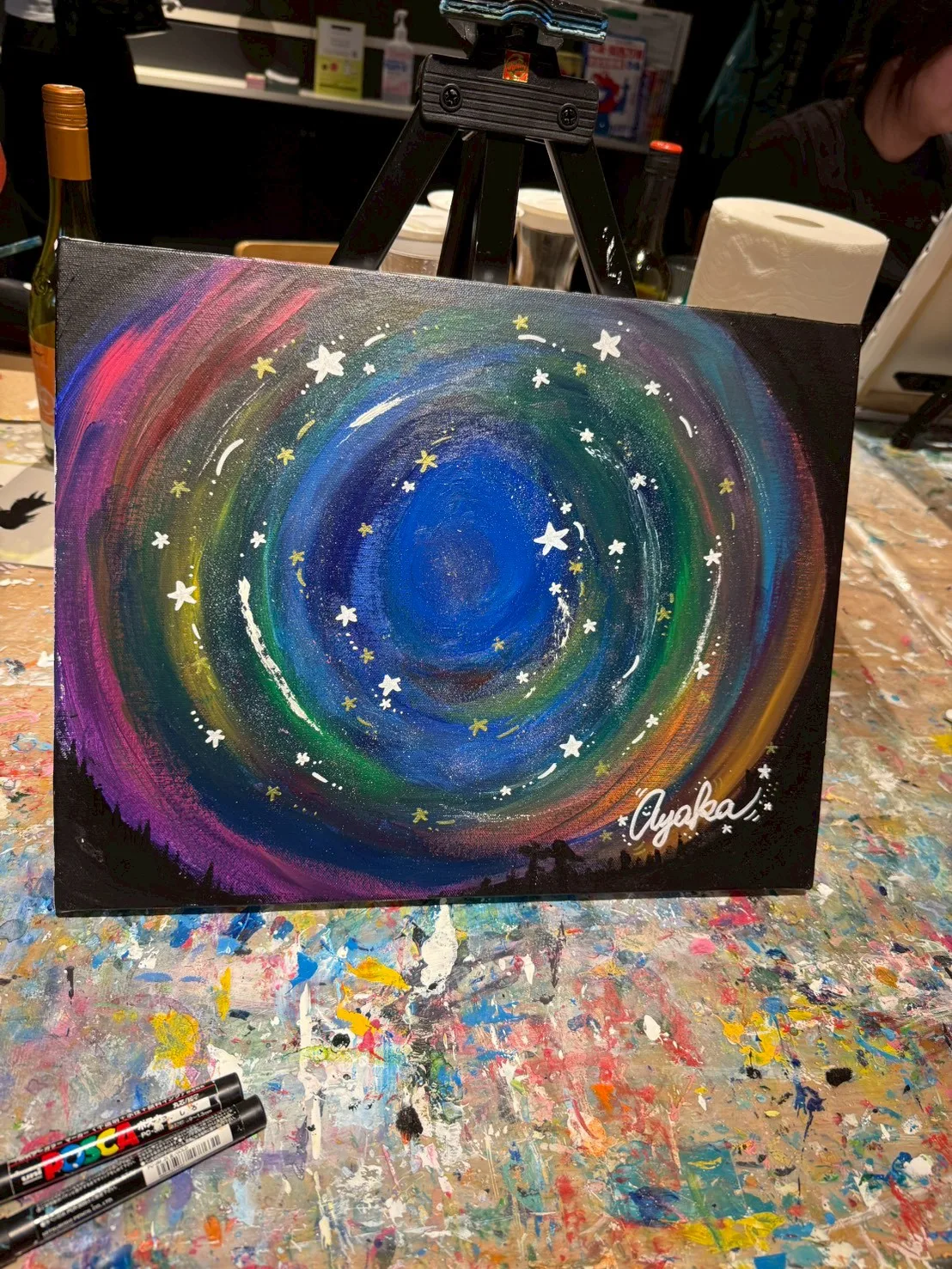 Stargazer /u 3