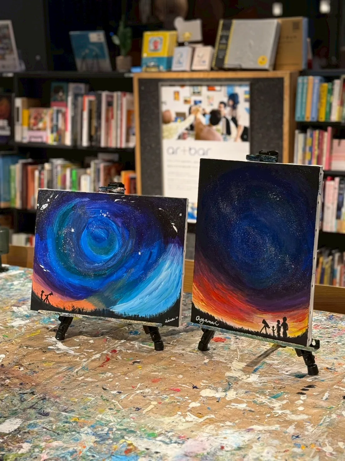 Stargazer /u 4