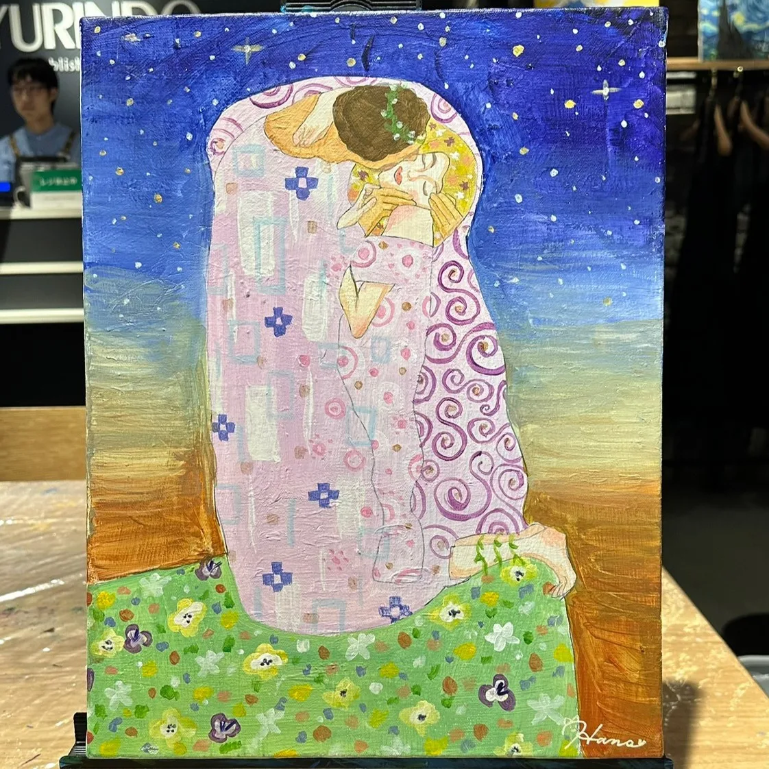 KLIMT'S THE KISS /u 2