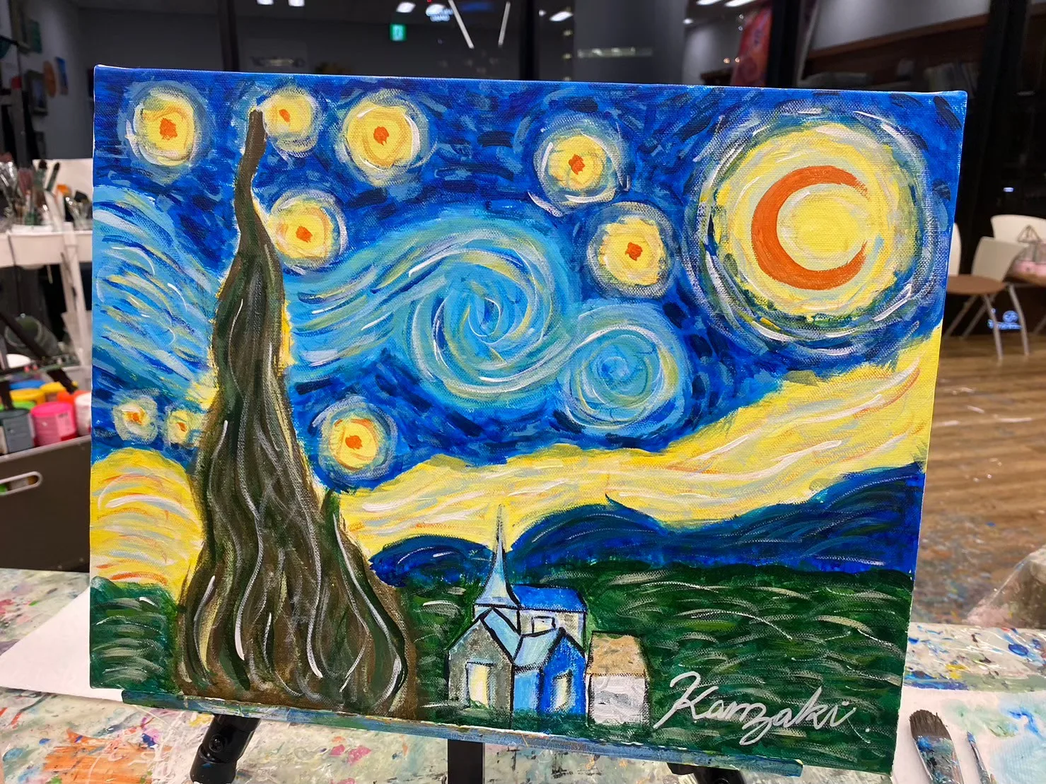 The Starry Night /n 4
